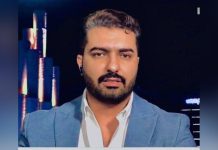 مطيريد: اجتماع سوق الجمعة محاولة لترتيب التوازنات الأمنية في العاصمة مطيريد: اجتماع سوق الجمعة محاولة لترتيب التوازنات الأمنية في العاصمة