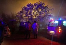 مالطا ترسل فريق لحماية مدنية للتحقيق في حرائق الأصابعة مالطا ترسل فريق لحماية مدنية للتحقيق في حرائق الأصابعة