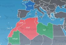 علاقات مغاربية فرنسية غائمة علاقات مغاربية فرنسية غائمة