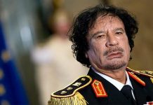 49 عامًا على بدء إعدامات الطلبة في 7 إبريل 49 عامًا على بدء إعدامات الطلبة في 7 إبريل