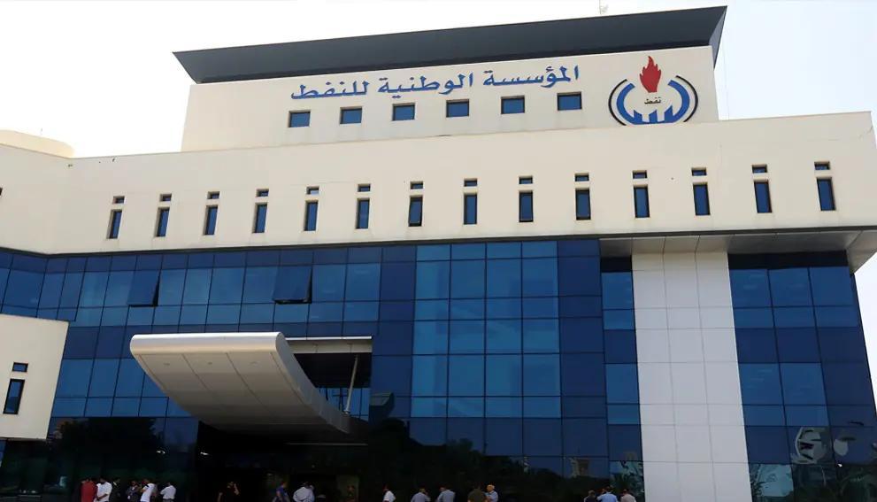 معدلات إنتاج «النفط والغاز والمكثفات» خلال الساعات الماضية معدلات إنتاج «النفط والغاز والمكثفات» خلال الساعات الماضية