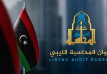 عقيلة والمشري يرفضان قرار تكالة، ويؤكدان على استمرار شكشك عقيلة والمشري يرفضان قرار تكالة، ويؤكدان على استمرار شكشك