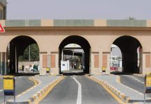 الداخلية والمواصلات تطلقان خدمة سفر سريع وآمن إلى دول الجوار الداخلية والمواصلات تطلقان خدمة سفر سريع وآمن إلى دول الجوار