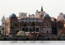 المركزي الليبي: حماد يرحب بلقاء الدبيبة “لتغليب مصلحة الوطن” المركزي الليبي: حماد يرحب بلقاء الدبيبة "لتغليب مصلحة الوطن"