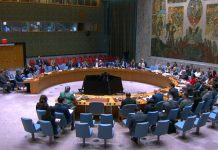 الميزانية الموحّدة تتصدر مطالب الدول الكبرى بمجلس الأمن الميزانية الموحّدة تتصدر مطالب الدول الكبرى بمجلس الأمن