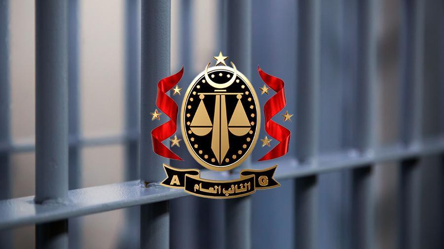 حبس مدير مصرفي سابق بتهمة اختلاس 12.7 مليون دينار