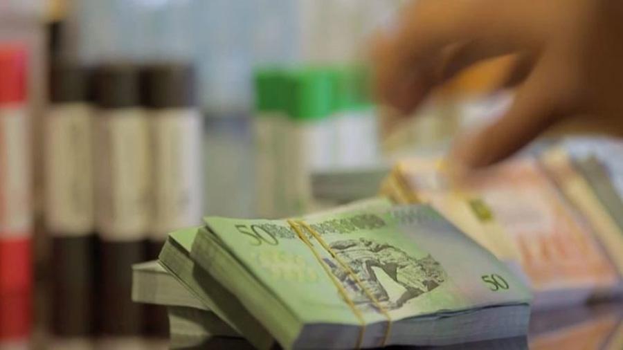 المركزي يؤكد: فئة الـ50 خارج التداول، وننفي شائعات تمديد قبولها