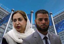 تسريبات الدرسي.. بعثات أوروبا تدعو للتحقيق وتشير لـ”سرقيوة” تسريبات الدرسي.. بعثات أوروبا تدعو للتحقيق وتشير لـ”سرقيوة”