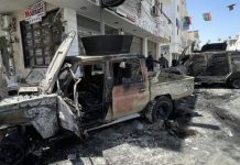 إدانة أممية لاشتباكات طرابلس ومحاولات قمع المتظاهرين إدانة أممية لاشتباكات طرابلس ومحاولات قمع المتظاهرين