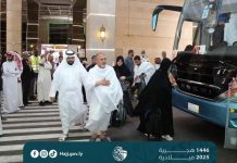 انطلاق رحلات الحجيج إلى مكة من مطاري مصراتة وبنغازي انطلاق رحلات الحجيج إلى مكة من مطاري مصراتة وبنغازي