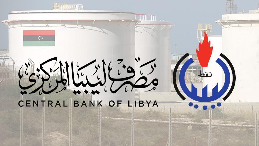 إنهاء نظام مبادلة الوقود رسميا وبلومبرغ تتحدث عن ديون بمليار دولار