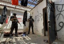 الاضطرابات في ليبيا فرصة لتحقيق مصالح روسيا الاضطرابات في ليبيا فرصة لتحقيق مصالح روسيا