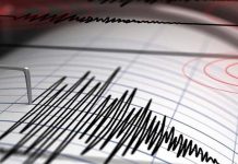 سكان الجبل الأخضر وبنغازي يشعرون بهزة أرضية قوية فجر الخميس سكان الجبل الأخضر وبنغازي يشعرون بهزة أرضية قوية فجر الخميس