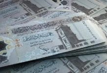 الحكومة والخطوط الليبية تكذبان “واشنطن آي” بشأن واقعة 400 مليون دولار الحكومة والخطوط الليبية تكذبان “واشنطن آي” بشأن واقعة 400 مليون دولار