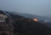 صافرات إنذار لحماية الجبل الأخضر بعد الحرائق صافرات إنذار لحماية الجبل الأخضر بعد الحرائق