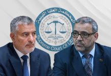 المحكمة العليا تحسم طعون رئاسة الأعلى للدولة المحكمة العليا تحسم طعون رئاسة الأعلى للدولة