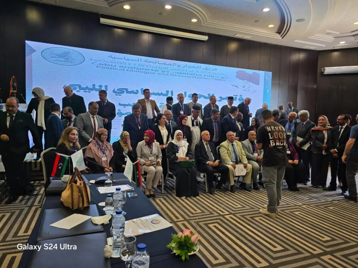 الاجتماع التحضيري لمؤتمر الحوار السياسي الليبي في تونس الاجتماع التحضيري لمؤتمر الحوار السياسي الليبي في تونس