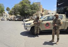 انعكاس التنافس الدولي على العسكرية الليبية انعكاس التنافس الدولي على العسكرية الليبية