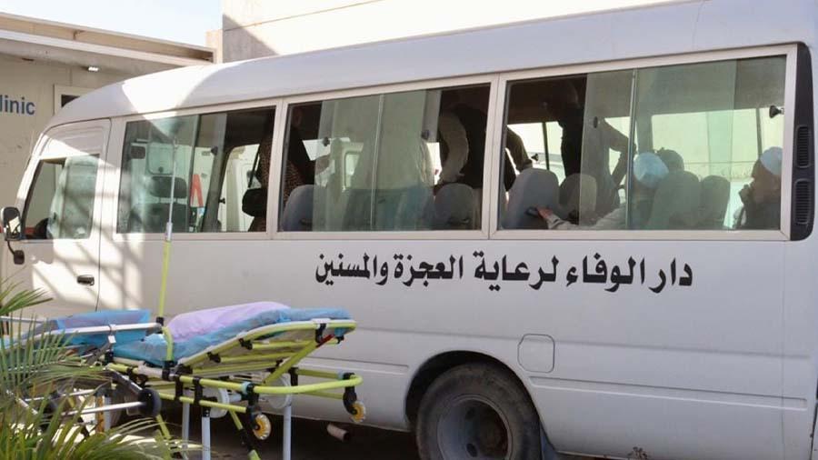 أزمة في دار الوفاء للمسنّين بسبب “تجميد الحسابات” أزمة في دار الوفاء للمسنّين بسبب “تجميد الحسابات”