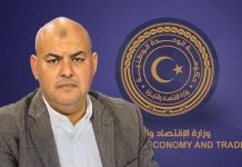 وزارة الاقتصاد: لا صلاحية لنا في تحديد أسعار الأضاحي وزارة الاقتصاد: لا صلاحية لنا في تحديد أسعار الأضاحي