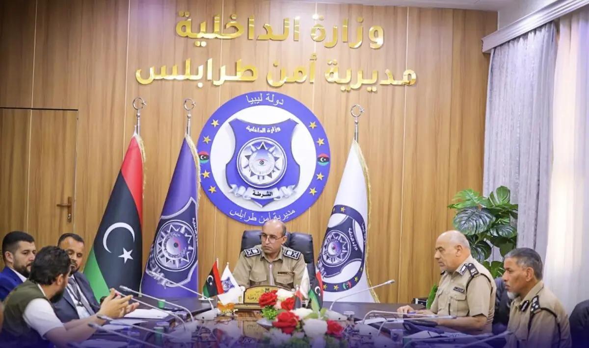 مدير أمن طرابلس يترأس اجتماعاً أمنياً موسعاً لتأمين العاصمة مدير أمن طرابلس يترأس اجتماعاً أمنياً موسعاً لتأمين العاصمة