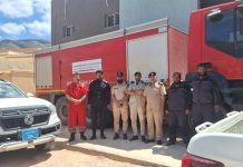 رأس الهلال.. مباحثات لمواجهة حرائق الغابات رأس الهلال.. مباحثات لمواجهة حرائق الغابات