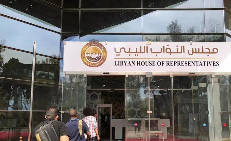 مجلس النواب يعتمد خطة التحول التنموي ويقر ميزانية التنمية مجلس النواب يعتمد خطة التحول التنموي ويقر ميزانية التنمية
