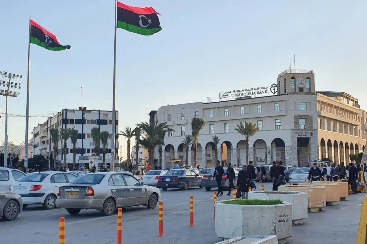 خطوة نحو الشفافية.. المصرف المركزي يصدر تقريره للإيراد والإنفاق