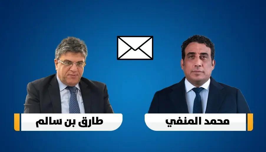 المنفي يتلقى برقية تهنئة من الأمين العام لاتحاد المغرب العربي المنفي يتلقى برقية تهنئة من الأمين العام لاتحاد المغرب العربي
