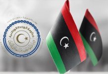 الوحدة الوطنية تنفي صلة أي قوة بهجمات على الحدود السودانية الوحدة الوطنية تنفي صلة أي قوة بهجمات على الحدود السودانية