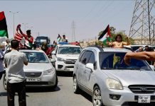 حكومة البرلمان ترحب بقافلة الصمود وتطالب باحترام ضوابط مصر حكومة البرلمان ترحب بقافلة الصمود وتطالب باحترام ضوابط مصر