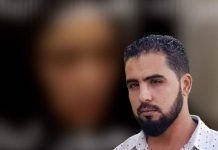 فيديو لفتاة مكبّلة يُتهم “العمّو” بالوقوف وراءه فيديو لفتاة مكبّلة يُتهم “العمّو” بالوقوف وراءه