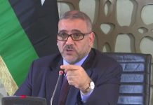 المشري يندد بعرقلة قافلة الصمود المشري يندد بعرقلة قافلة الصمود