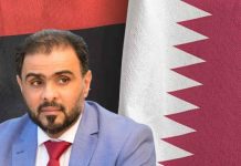 حكومة حماد: ندين هجوم طهران، ونقف مع الدوحة حكومة حماد: ندين هجوم طهران، ونقف مع الدوحة