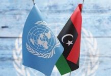 مفوضية حقوق الإنسان تطالب بمحاسبة قمع نشطاء غزة مفوضية حقوق الإنسان تطالب بمحاسبة قمع نشطاء غزة