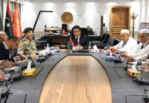 المنفي والحداد يبحثان مع العسكريين تثبيت وقف إطلاق النار المنفي والحداد يبحثان مع العسكريين تثبيت وقف إطلاق النار