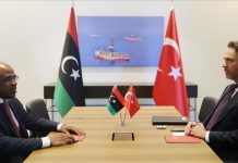 مباحثات تركية ليبية للتعاون في مجال الموارد الهيدروكربونية مباحثات تركية ليبية للتعاون في مجال الموارد الهيدروكربونية