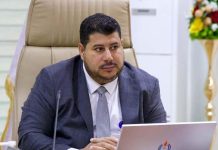 ليبيا تجذب شركات النفط في جولة تراخيص جديدة ليبيا تجذب شركات النفط في جولة تراخيص جديدة