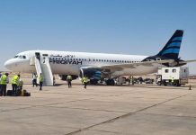 الخطوط الأفريقية تنفي إفلاسها وتؤكد امتلاكها مستحقات مالية الخطوط الأفريقية تنفي إفلاسها وتؤكد امتلاكها مستحقات مالية