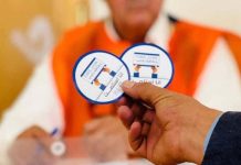 قوات أمنية تصادر بطاقات الناخبين في طبرق وقصر الجدي وتوقف توزيعها قوات أمنية تصادر بطاقات الناخبين في طبرق وقصر الجدي وتوقف توزيعها