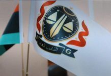 النائب العام يؤكد على إخضاع مؤسسات الاحتجاز لسلطة القضاء النائب العام يؤكد على إخضاع مؤسسات الاحتجاز لسلطة القضاء