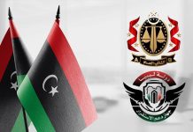 النائب العام يأمر بضبط 172 منتسبا لجهاز دعم الاستقرار النائب العام يأمر بضبط 172 منتسبا لجهاز دعم الاستقرار