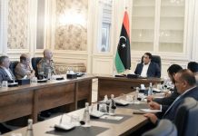 توجيهات بتسمية آمر لقوة إسناد مديرية أمن طرابلس توجيهات بتسمية آمر لقوة إسناد مديرية أمن طرابلس