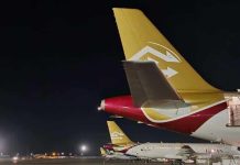 الخطوط الليبية ترحب بتوجيهات لمعالجة أوضاع موظفيها الخطوط الليبية ترحب بتوجيهات لمعالجة أوضاع موظفيها