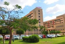 مركز بنغازي الطبي يُحذر من توقف وشيك للخدمات الطبية مركز بنغازي الطبي يُحذر من توقف وشيك للخدمات الطبية