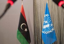 ليبيا تقدم للأمم المتحدة إعلانا لترسيم حدودها البحرية مع اليونان ومصر ليبيا تقدم للأمم المتحدة إعلانا لترسيم حدودها البحرية مع اليونان ومصر