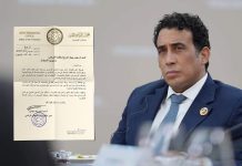 المنفي يخطر جهاز الردع بعدم استخدام الصالة الرئاسية بمطار معيتيقة المنفي يخطر جهاز الردع بعدم استخدام الصالة الرئاسية بمطار معيتيقة