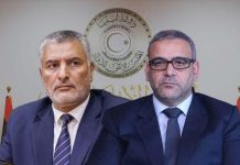 المشري يفتح الباب أمام المترشحين لرئاسة الحكومة وتكالة يرفض الخطوة المشري يفتح الباب أمام المترشحين لرئاسة الحكومة وتكالة يرفض الخطوة