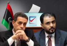 مفوضية الانتخابات: حكومة حماد تعطل انتخابات في 10 بلديات مفوضية الانتخابات: حكومة حماد تعطل انتخابات في 10 بلديات