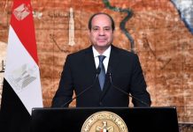 السيسي وميتسوتاكيس يبحثان تعيين الحدود ومستجدات ليبيا السيسي وميتسوتاكيس يبحثان تعيين الحدود ومستجدات ليبيا